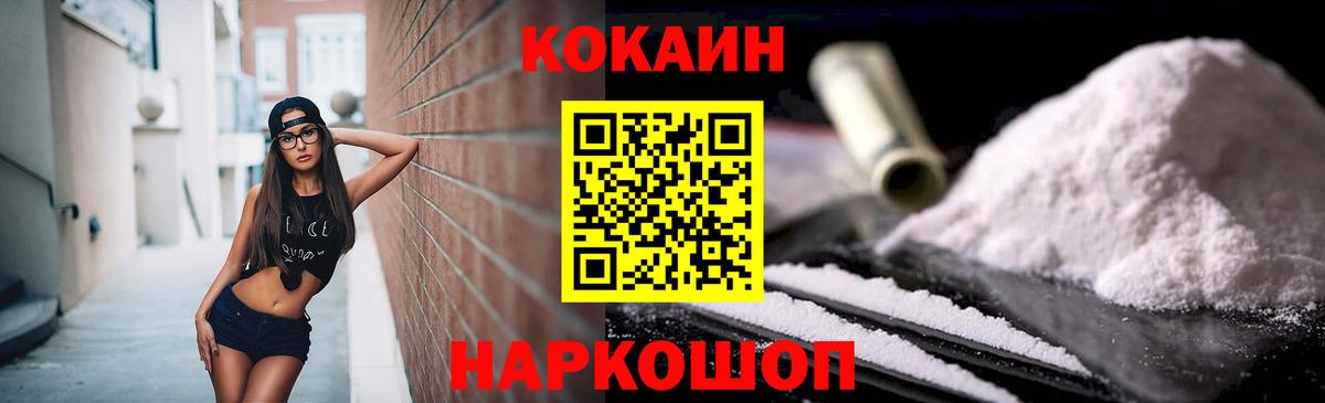 А ПВП Биробиджан
