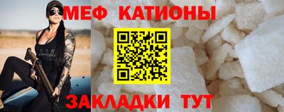 ALPHA-PVP Первоуральск