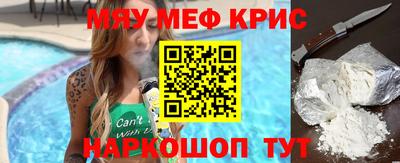 ешки Пенза