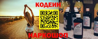 скорость mdpv Партизанск