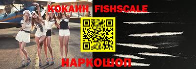 ALPHA-PVP Первоуральск