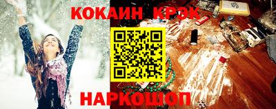 гашиш Пыть-Ях