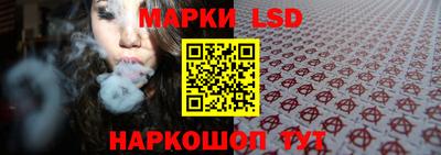 скорость mdpv Партизанск