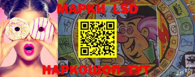 ешки Пенза