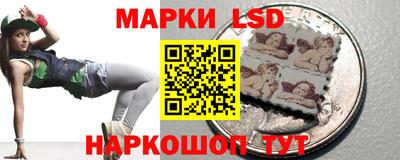 ALPHA-PVP Первоуральск