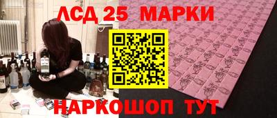 скорость mdpv Партизанск