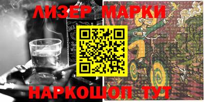 ешки Пенза