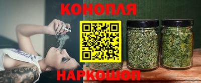 ALPHA-PVP Первоуральск