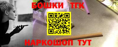 ALPHA-PVP Первоуральск