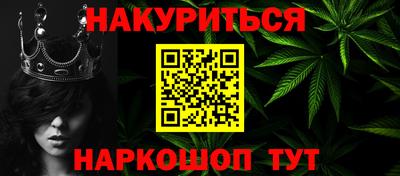 скорость mdpv Партизанск