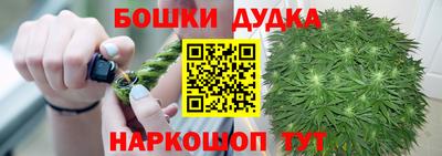 ALPHA-PVP Первоуральск