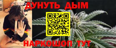 ешки Пенза