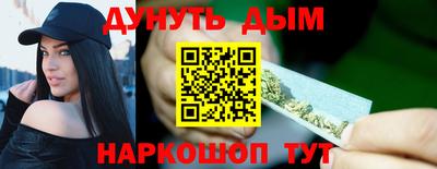 скорость mdpv Партизанск