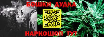 скорость mdpv Партизанск