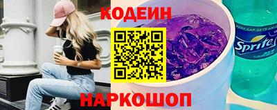 ешки Пенза