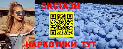 ешки Пенза