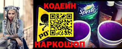 ALPHA-PVP Первоуральск