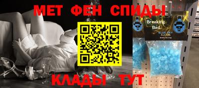 ешки Пенза