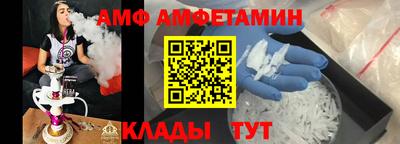 ешки Пенза