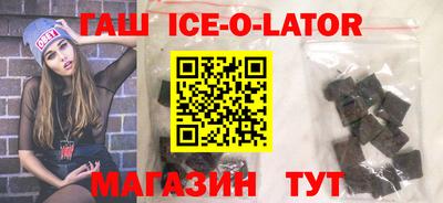 скорость mdpv Партизанск