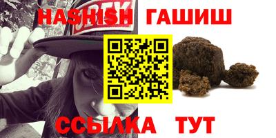 ALPHA-PVP Первоуральск