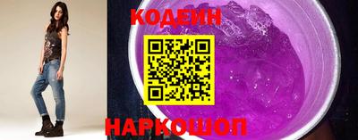 ешки Пенза