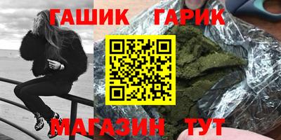 ALPHA-PVP Первоуральск