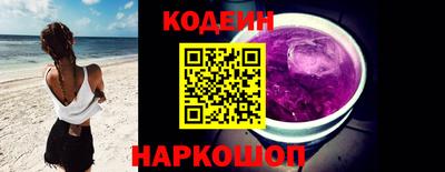 ешки Пенза