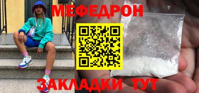 ешки Пенза