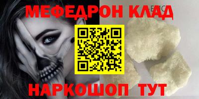 ешки Пенза
